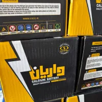 باطری صبا زنگ بزن قیمت وحشتناک پایینه۱۳ ماه ضمانت