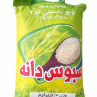 فروش برنج پاکستانی قیمت مناسب