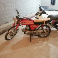 موتور سوزکی