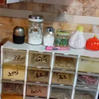 جاادویه جات