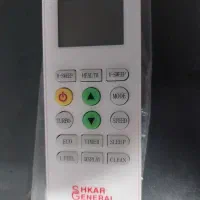 ریموت کولر گازی جنرال شکار   نو