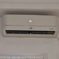 اسپیلت ۱۲ هزار ایوولی
