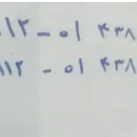 ۰۹۱۲جفت و سری جذاب