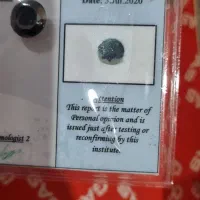 الماس کربنادو
