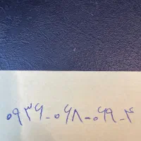 سیم کارت رند ایرانسل
