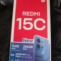 redmi 15c|موبایل|جوانرود, |دیوار