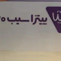 پیتزا زن و ساندویچ زن و آماده ساز