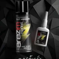 چسب 123 آرازیم فقط 400میل