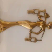 جاکلیدی