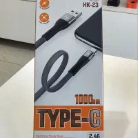 کابل تایپسی *عمده*
