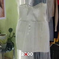 لباس