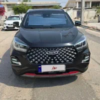 ام وی ام ایکس ۵۵پرو
