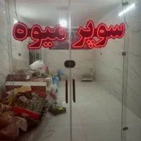 ال ای دی