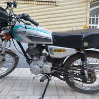 موتور