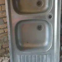 سینگ