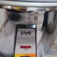 آرام پز و پلوپز پارس خزر ۸ نفره