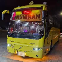 اتوبوس تی ایکس