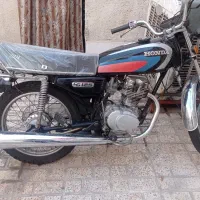 هندا مدل 86 پلاک ملی