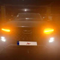 تیگو ۷ پرو پریمیوم