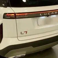 حواله لوکانو ال ۷