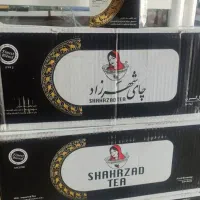 چای شهرزاد معطر