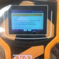 خدمات برق اتومبیل از صفر تا صد باطریسازی