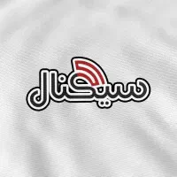 خدمات حضوری و غیر حضوری اینترنت(کافی نت)