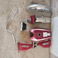 لوازم موتور