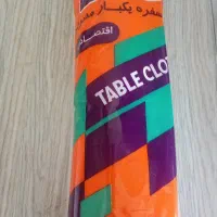 سفره. زباله . فریرز. یکبار مصرف‌زیر قیمت همه جا