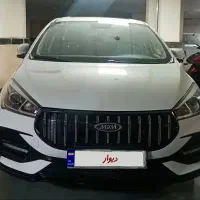 آریزو 5 fl