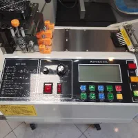 نوار قطع کن اتوماتیک