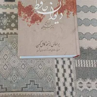 ادبیات