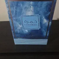 ادکلن خمره واها
