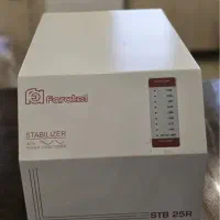 استابلایزر فاراتل