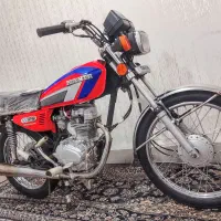 کبیر مدل ۹۷ ملاشیه