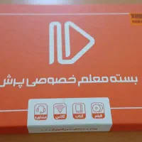 مجموعه کتاب‌های طبقه بندی شده پرش همراه با سی دی