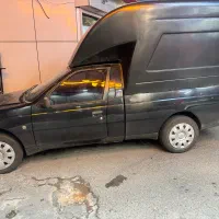 آریسان ۲