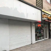 مغازه-سند-تک-برگ-نقلی
