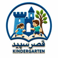 استخدام مربی کودکستان