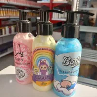 لوازم آرایشی به قیمت عمده