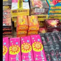 ترقه و لوازم چهارشنبه سوری با تست رایگان