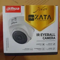 دوربین مداربسته دام داهوا DH-HAC-T1A21-U