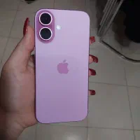 ایفون 16 نرمال صورتی 128