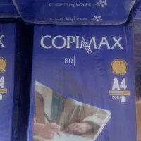 کاغذ A4 کپی مکس ابی ۸۰ گرمی