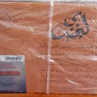 کولر گازی (اسپیلت)