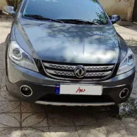 اچ سی کراس مدل 96