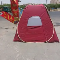 چادر مسافرتی  چادر ماشین. پشه بندو..|کوهنوردی و کمپینگ|پاکدشت, |دیوار