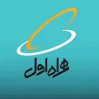 سیم کارت رند همراه اول و ایرانسل
