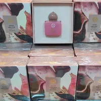 ادکلن آمواج گایدنس