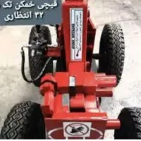 قیچی